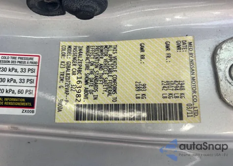 2011 Nissan Altima 2.5 S из США, поврежденный, VIN 1N4AL2EP4BC163982